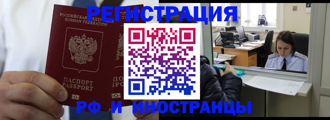 форма 3 в Нерехте